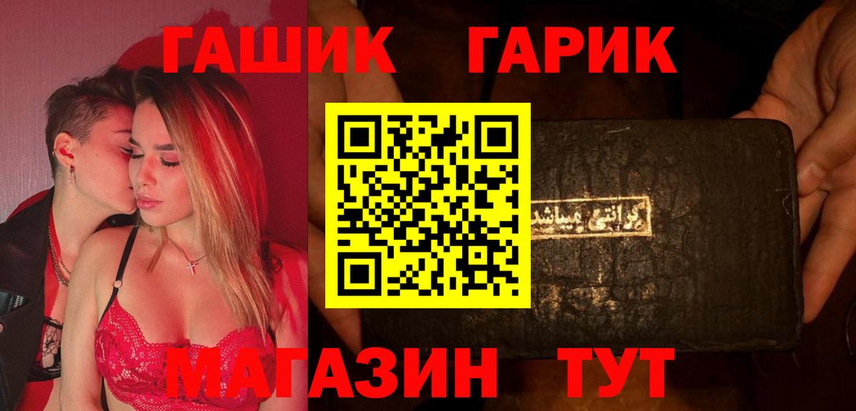  Кокаин Мурманск