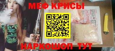 прущий лед Гусев
