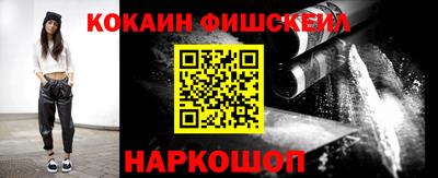 прущий лед Гусев