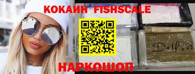ГАЛЛЮЦИНОГЕННЫЕ ГРИБЫ Гусиноозёрск