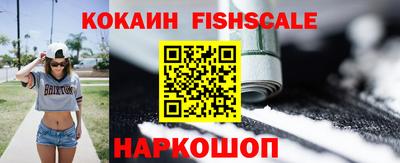 ГАЛЛЮЦИНОГЕННЫЕ ГРИБЫ Гусиноозёрск