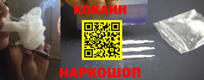 ГАЛЛЮЦИНОГЕННЫЕ ГРИБЫ Гусиноозёрск