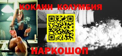 ГАЛЛЮЦИНОГЕННЫЕ ГРИБЫ Гусиноозёрск