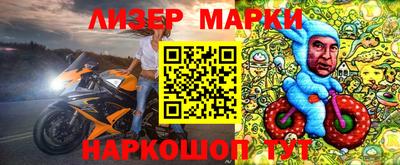 ГАЛЛЮЦИНОГЕННЫЕ ГРИБЫ Гусиноозёрск