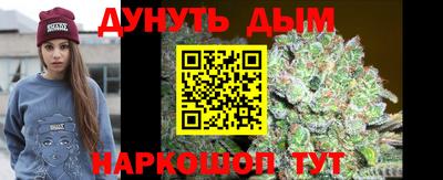 прущий лед Гусев