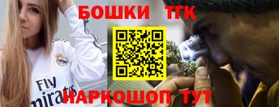 прущий лед Гусев