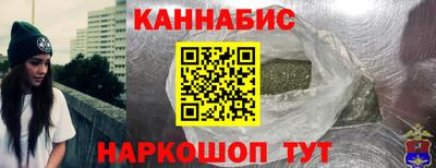 прущий лед Гусев