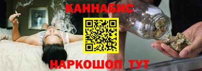 прущий лед Гусев