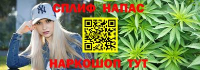 ГАЛЛЮЦИНОГЕННЫЕ ГРИБЫ Гусиноозёрск