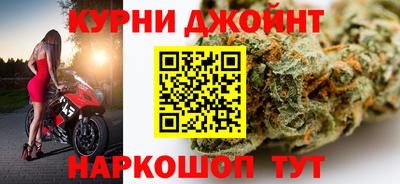 меф VHQ Гусь-Хрустальный
