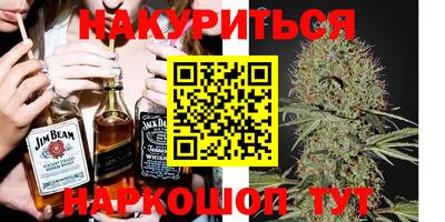 меф VHQ Гусь-Хрустальный