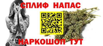 меф VHQ Гусь-Хрустальный