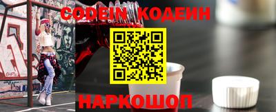 прущий лед Гусев