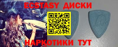 прущий лед Гусев
