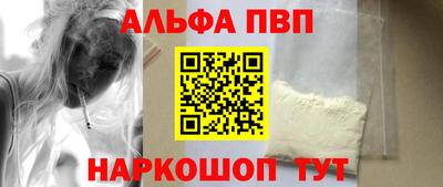 прущий лед Гусев