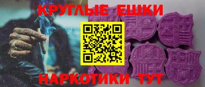 прущий лед Гусев