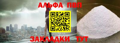 ГАЛЛЮЦИНОГЕННЫЕ ГРИБЫ Гусиноозёрск