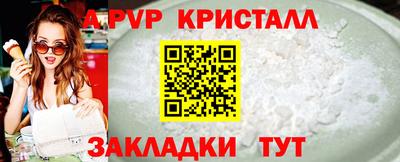прущий лед Гусев
