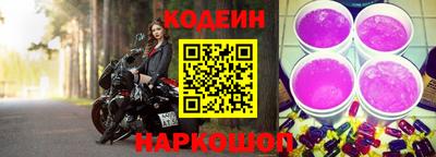 прущий лед Гусев