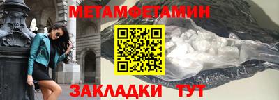 СК Туймазы