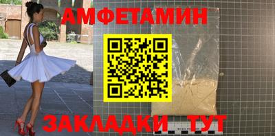 прущий лед Гусев