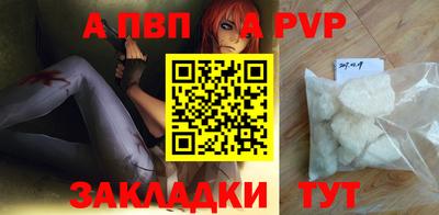 ГАЛЛЮЦИНОГЕННЫЕ ГРИБЫ Гусиноозёрск