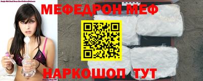 ГАЛЛЮЦИНОГЕННЫЕ ГРИБЫ Гусиноозёрск