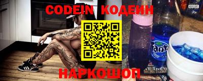 меф VHQ Гусь-Хрустальный